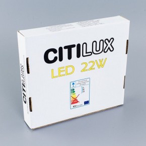Встраиваемый светильник Citilux Омега CLD50K220 в Тюмени - tumen.ok-mebel.com | фото 7