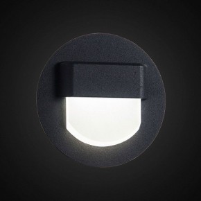 Встраиваемый светильник Citilux Скалли CLD006R5 в Тюмени - tumen.ok-mebel.com | фото 4