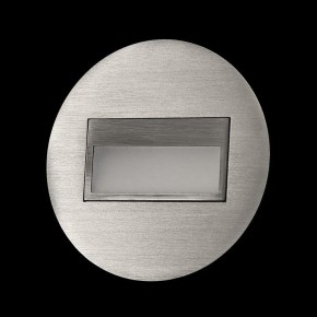 Встраиваемый светильник Citilux Скалли CLD007R1 в Тюмени - tumen.ok-mebel.com | фото 4
