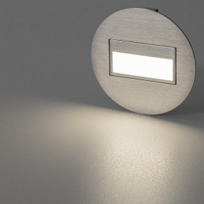 Встраиваемый светильник Citilux Скалли CLD007R1 в Тюмени - tumen.ok-mebel.com | фото 5