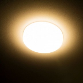 Встраиваемый светильник Citilux Вега CLD5310W в Тюмени - tumen.ok-mebel.com | фото 15