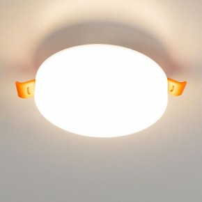 Встраиваемый светильник Citilux Вега CLD5310W в Тюмени - tumen.ok-mebel.com | фото 5
