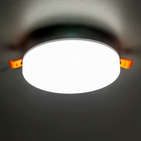 Встраиваемый светильник Citilux Вега CLD5315N в Тюмени - tumen.ok-mebel.com | фото 3