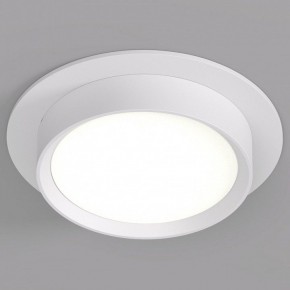Встраиваемый светильник Denkirs FLAT DK2090-WH в Тюмени - tumen.ok-mebel.com | фото