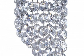 Встраиваемый светильник Dio D’Arte Osimo Nickel Osimo GU10.5.14.8.214 N в Тюмени - tumen.ok-mebel.com | фото 3