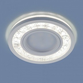Встраиваемый светильник Elektrostandard 70204 a049337 в Тюмени - tumen.ok-mebel.com | фото 3