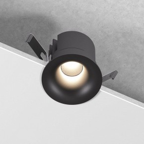 Встраиваемый светильник Elektrostandard Bliss a069405 в Тюмени - tumen.ok-mebel.com | фото 4