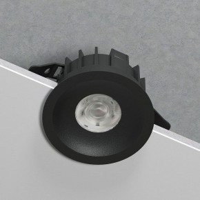 Встраиваемый светильник Elektrostandard Combi a069006 в Тюмени - tumen.ok-mebel.com | фото 2