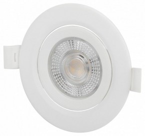 Встраиваемый светильник Эра  KL LED 25A-5 3K WH в Тюмени - tumen.ok-mebel.com | фото 3