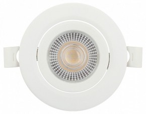 Встраиваемый светильник Эра  KL LED 25A-5 4K WH в Тюмени - tumen.ok-mebel.com | фото 3