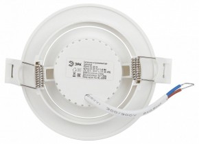 Встраиваемый светильник Эра  KL LED 25A-5 4K WH в Тюмени - tumen.ok-mebel.com | фото 5