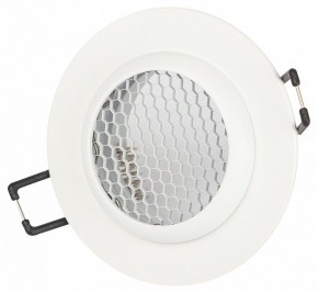 Встраиваемый светильник Эра  KL109 WH в Тюмени - tumen.ok-mebel.com | фото 3