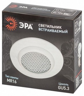 Встраиваемый светильник Эра  KL109 WH в Тюмени - tumen.ok-mebel.com | фото 7