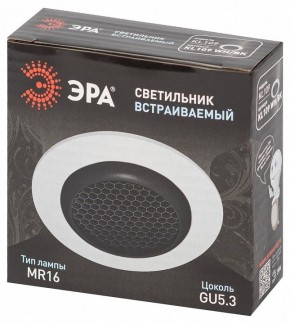 Встраиваемый светильник Эра  KL109 WH/BK в Тюмени - tumen.ok-mebel.com | фото 7