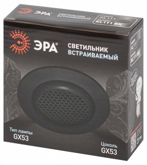 Встраиваемый светильник Эра  KL111 BK в Тюмени - tumen.ok-mebel.com | фото 6
