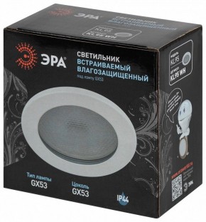 Встраиваемый светильник Эра  KL95 WH в Тюмени - tumen.ok-mebel.com | фото 8