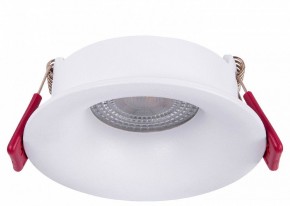 Встраиваемый светильник Favourite Lamppu 4711-1C в Тюмени - tumen.ok-mebel.com | фото