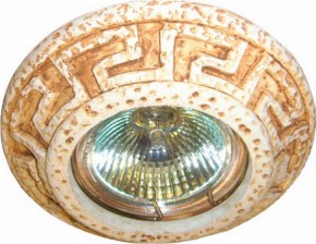 Встраиваемый светильник Imex Камень IL.0025.0160 в Тюмени - tumen.ok-mebel.com | фото