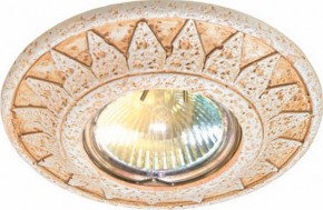 Встраиваемый светильник Imex Камень IL.0025.0260 в Тюмени - tumen.ok-mebel.com | фото