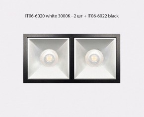 Встраиваемый светильник Italline IT06-6020 IT06-6020 white 3000K - 2 шт. + IT06-6022 white в Тюмени - tumen.ok-mebel.com | фото 3