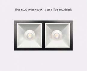 Встраиваемый светильник Italline IT06-6020 IT06-6020 white 4000K - 2 шт. + IT06-6022 white в Тюмени - tumen.ok-mebel.com | фото 3