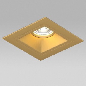 Встраиваемый светильник Lightstar Domino D51303GMOD в Тюмени - tumen.ok-mebel.com | фото 4