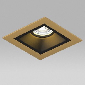 Встраиваемый светильник Lightstar Domino D51307BMOD в Тюмени - tumen.ok-mebel.com | фото 4