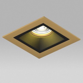 Встраиваемый светильник Lightstar Domino D51307GMOD в Тюмени - tumen.ok-mebel.com | фото 4