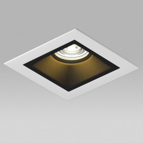 Встраиваемый светильник Lightstar Domino D51607BMOD в Тюмени - tumen.ok-mebel.com | фото 4