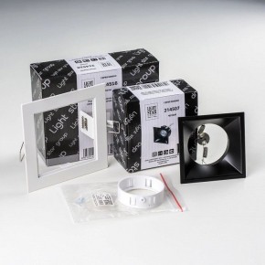 Встраиваемый светильник Lightstar Domino D51607WMOD в Тюмени - tumen.ok-mebel.com | фото 2