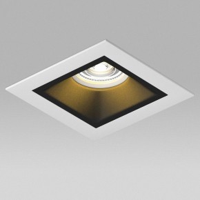 Встраиваемый светильник Lightstar Domino D51607WMOD в Тюмени - tumen.ok-mebel.com | фото 4
