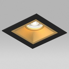 Встраиваемый светильник Lightstar Domino D51703GMOD в Тюмени - tumen.ok-mebel.com | фото 4