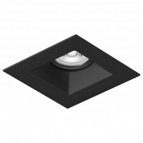 Встраиваемый светильник Lightstar Domino D51707BMOD в Тюмени - tumen.ok-mebel.com | фото