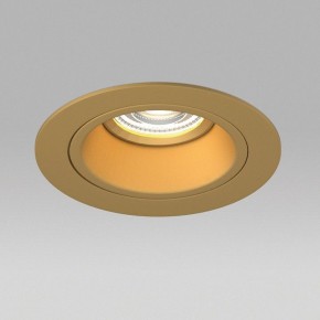 Встраиваемый светильник Lightstar Domino D61303GMOD в Тюмени - tumen.ok-mebel.com | фото 4