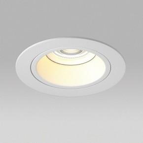 Встраиваемый светильник Lightstar Domino D61606WMOD в Тюмени - tumen.ok-mebel.com | фото 4