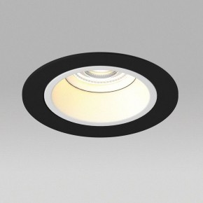 Встраиваемый светильник Lightstar Domino D61706WMOD в Тюмени - tumen.ok-mebel.com | фото 4