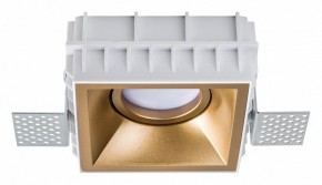 Встраиваемый светильник Lightstar Domino G214503 в Тюмени - tumen.ok-mebel.com | фото