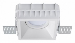 Встраиваемый светильник Lightstar Domino G214506 в Тюмени - tumen.ok-mebel.com | фото 2