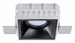 Встраиваемый светильник Lightstar Domino G214507 в Тюмени - tumen.ok-mebel.com | фото