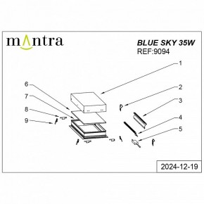 Встраиваемый светильник Mantra Blue Sky 9094 в Тюмени - tumen.ok-mebel.com | фото 4