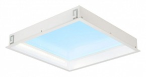 Встраиваемый светильник Mantra Blue Sky 9095 в Тюмени - tumen.ok-mebel.com | фото