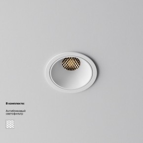 Встраиваемый светильник Maytoni Alfa LED DL043-01-10W3K-RD-W-1 в Тюмени - tumen.ok-mebel.com | фото 2