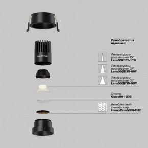 Встраиваемый светильник Maytoni Dip DL115-10W-2.7K-B в Тюмени - tumen.ok-mebel.com | фото 3