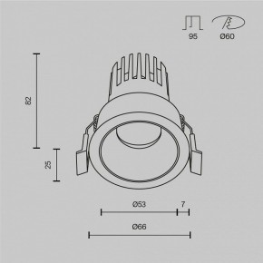 Встраиваемый светильник Maytoni Dip DL115-10W-4K-W в Тюмени - tumen.ok-mebel.com | фото 10