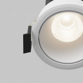 Встраиваемый светильник Maytoni Dip DL115-10W-4K-W в Тюмени - tumen.ok-mebel.com | фото 11