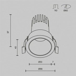 Встраиваемый светильник Maytoni Dip DL116-10W-4K-W в Тюмени - tumen.ok-mebel.com | фото 10