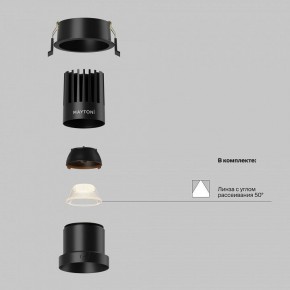 Встраиваемый светильник Maytoni Dip DL118-15W-2.7K-B в Тюмени - tumen.ok-mebel.com | фото 2