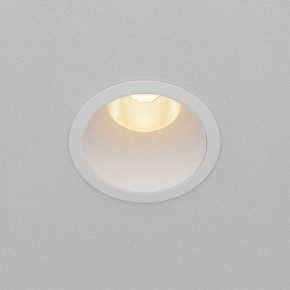 Встраиваемый светильник Maytoni Dip DL118-15W-2.7K-W в Тюмени - tumen.ok-mebel.com | фото 4