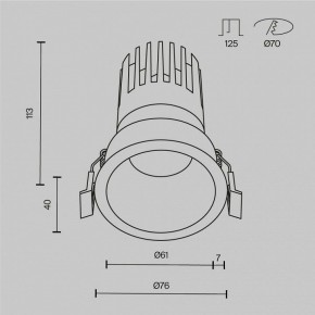 Встраиваемый светильник Maytoni Dip DL118-15W-4K-W в Тюмени - tumen.ok-mebel.com | фото 10
