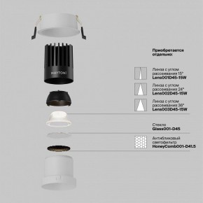 Встраиваемый светильник Maytoni Dip DL118-15W-4K-W в Тюмени - tumen.ok-mebel.com | фото 3